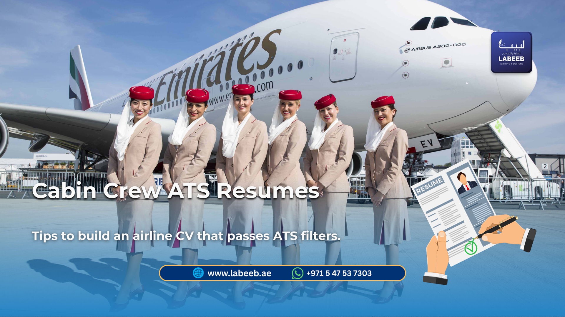 ATS Cabin Crew Resumes Dubai | Emirates & Flydubai CV Tips