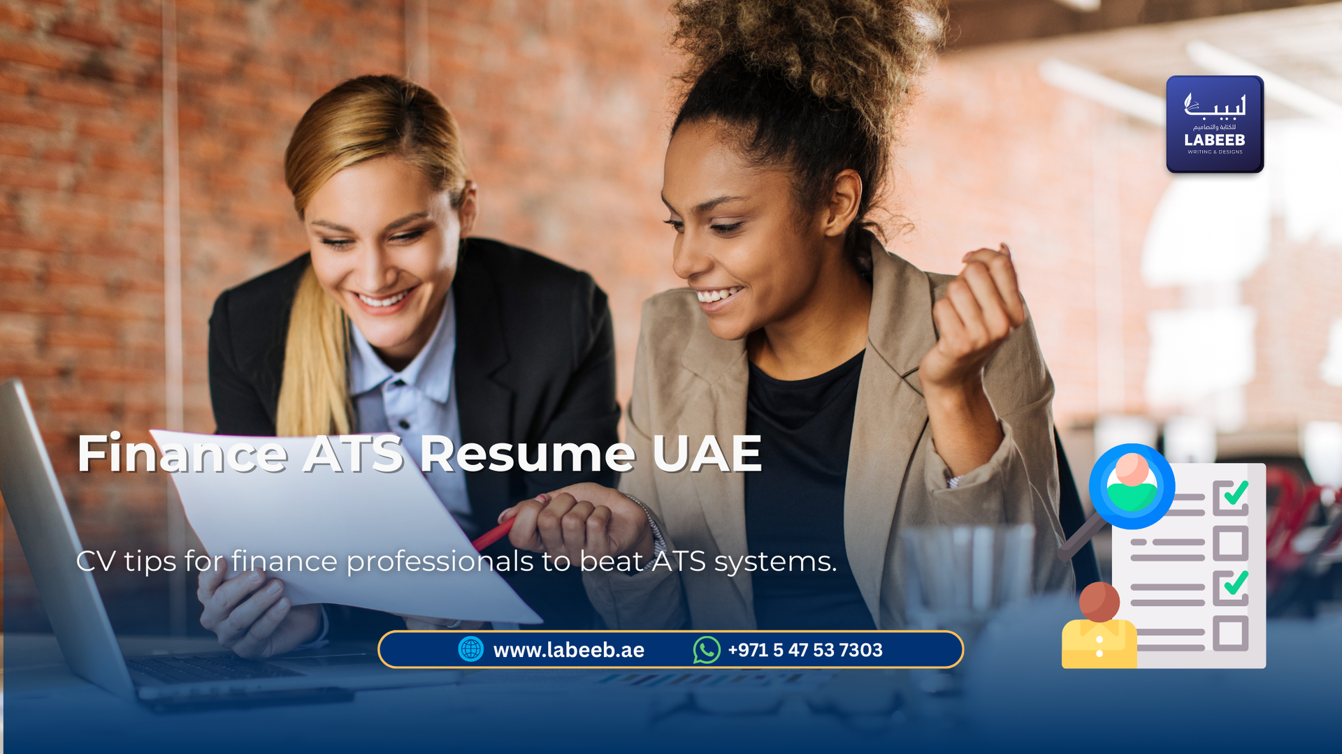 ATS Resumes for Finance & Accounting Professionals in UAE