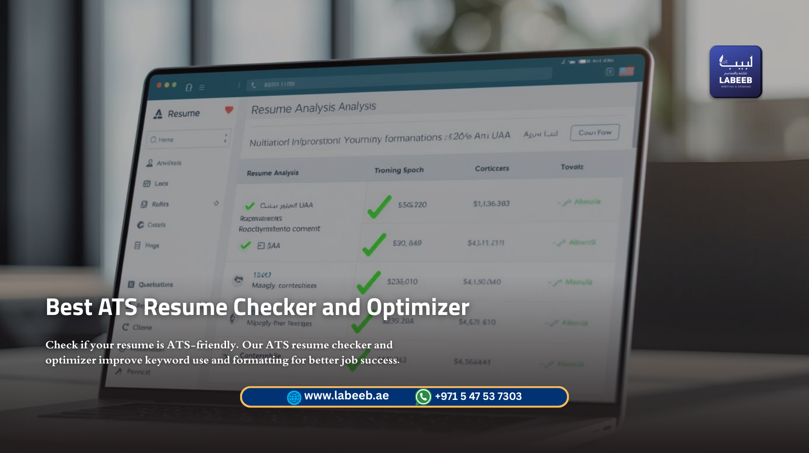 Free ATS Resume Checker & Optimizer | Labeeb UAE