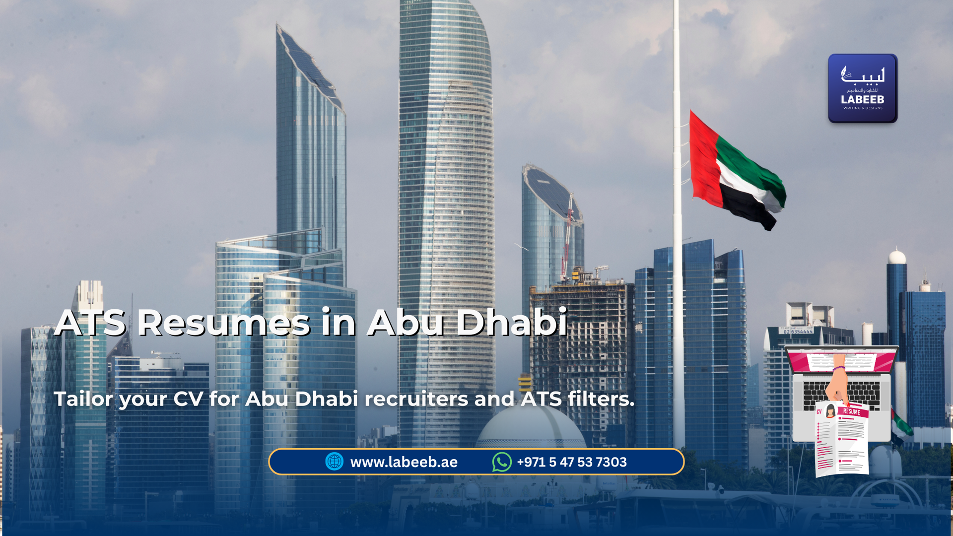 ATS Resume Writing Services in Abu Dhabi | Labeeb.ae