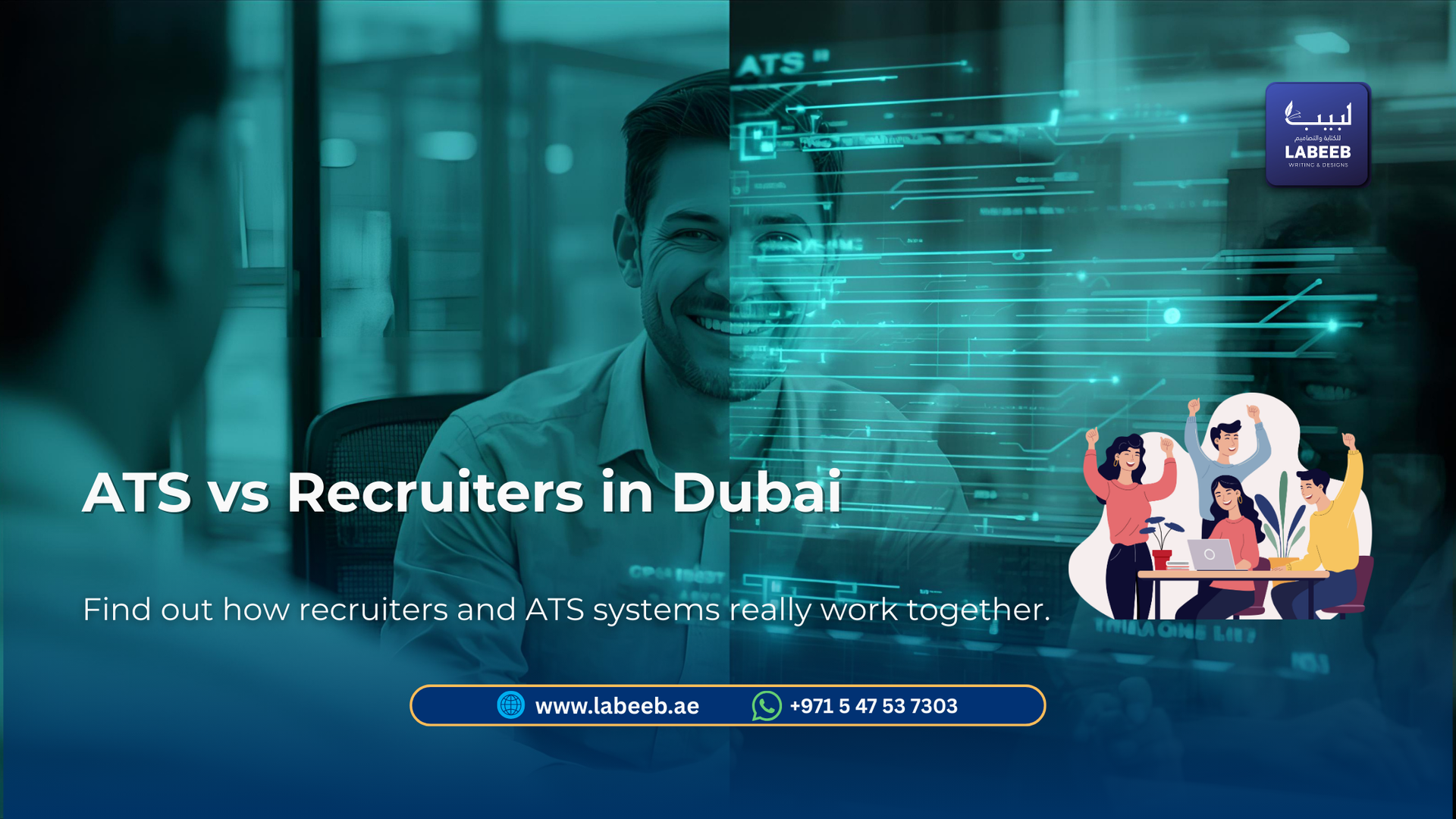 ATS vs Recruiters in Dubai: What Really Happens to Your CV ATS vs Recruiters in Dubai: What Really Happens to Your CV