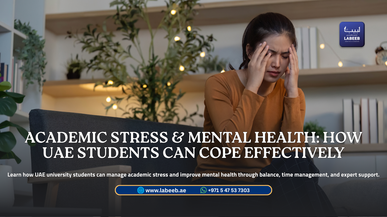 UAE university student practicing stress management while studying.