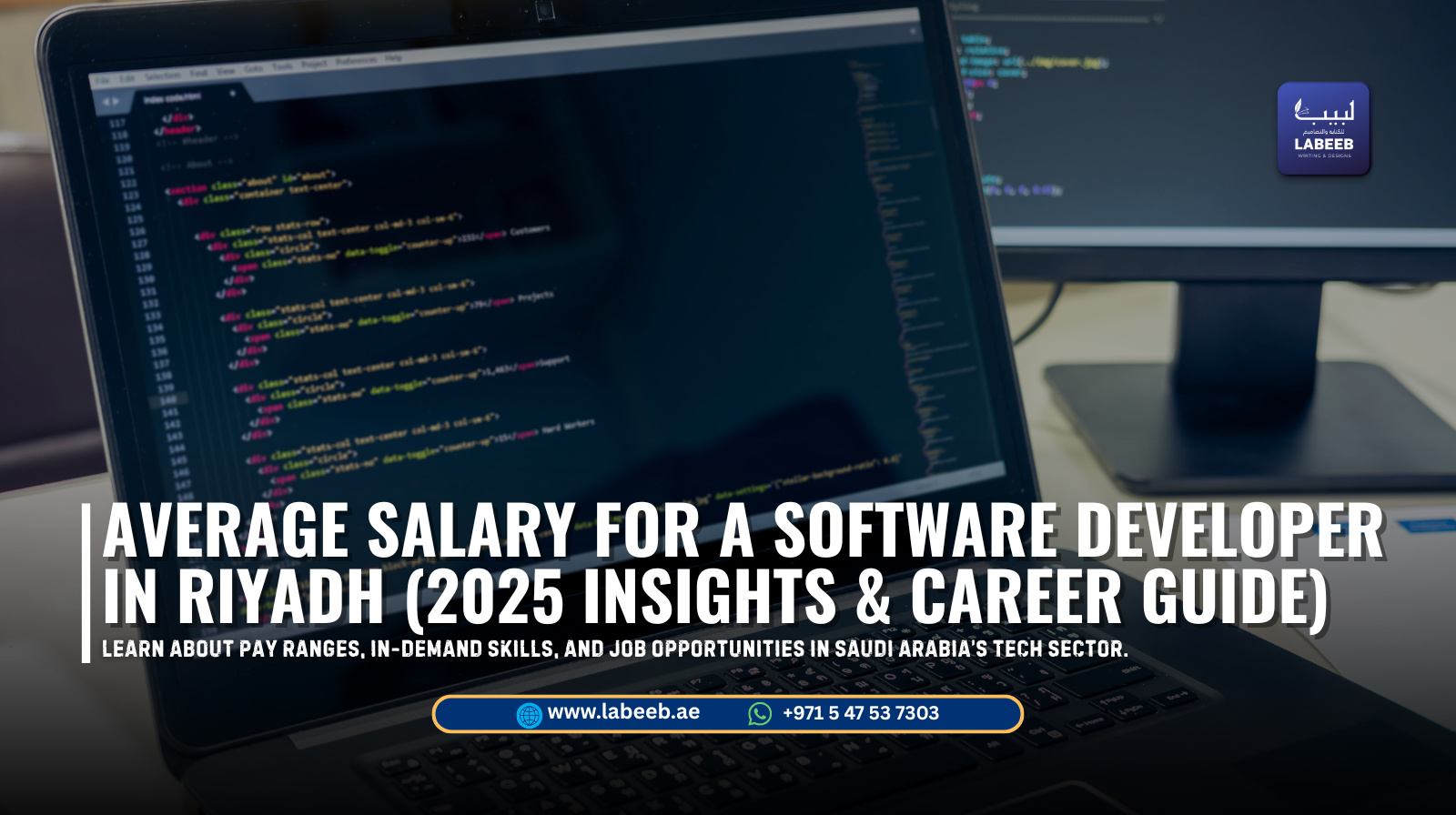 Average Salary for a Software Developer in Riyadh (2025 Insights & Career Guide)