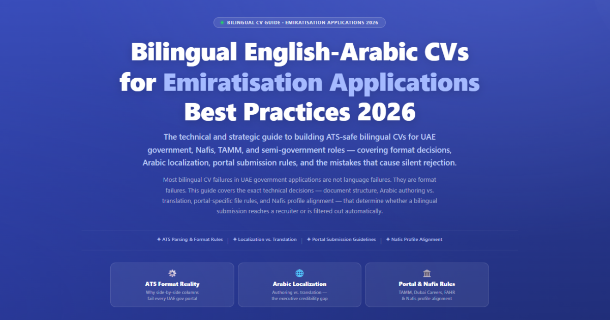 Bilingual English-Arabic CV guide for Emiratisation applications — UAE government portal rules and 