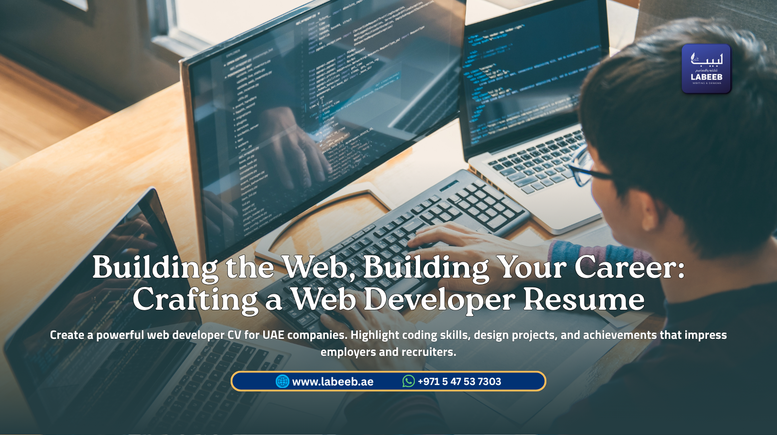 Web developer coding and preparing a professional resume for Dubai companies