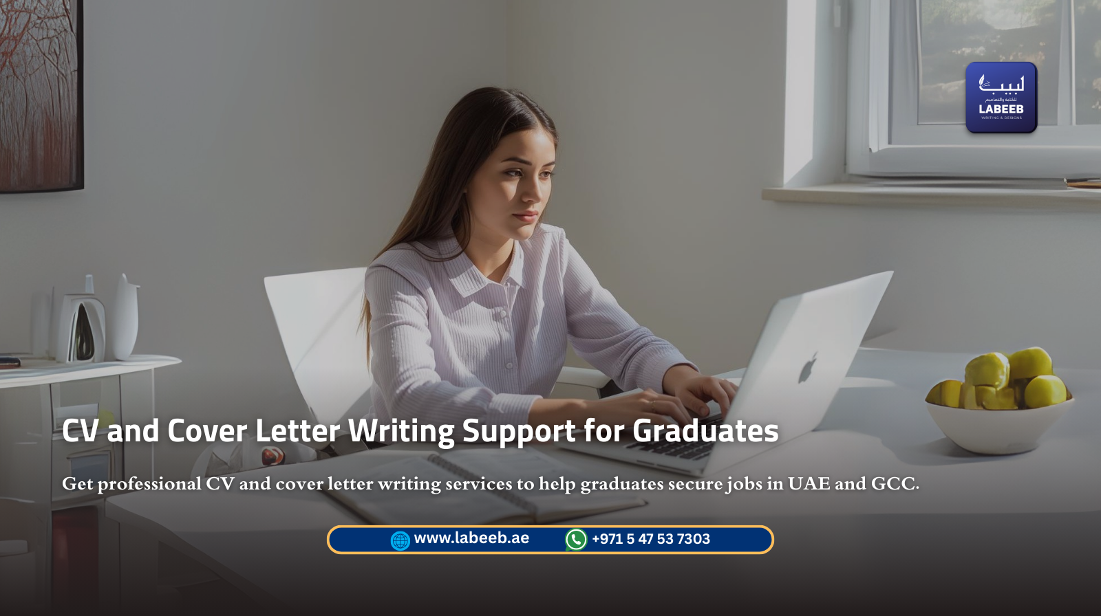 CV and Cover Letter Writing Support for Graduates