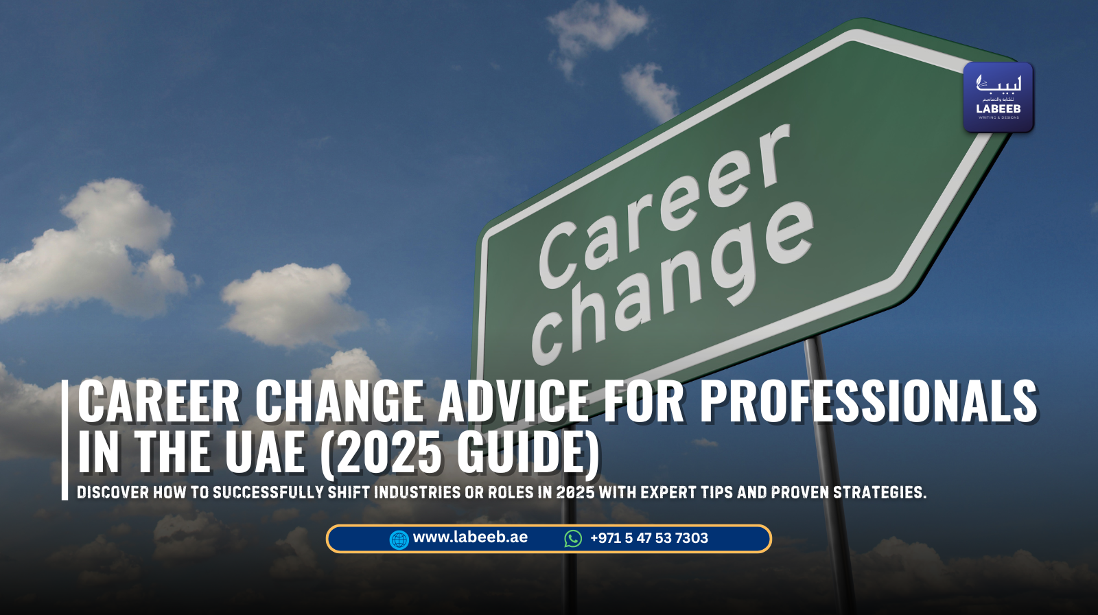 UAE professional updating resume during a career transition in Dubai