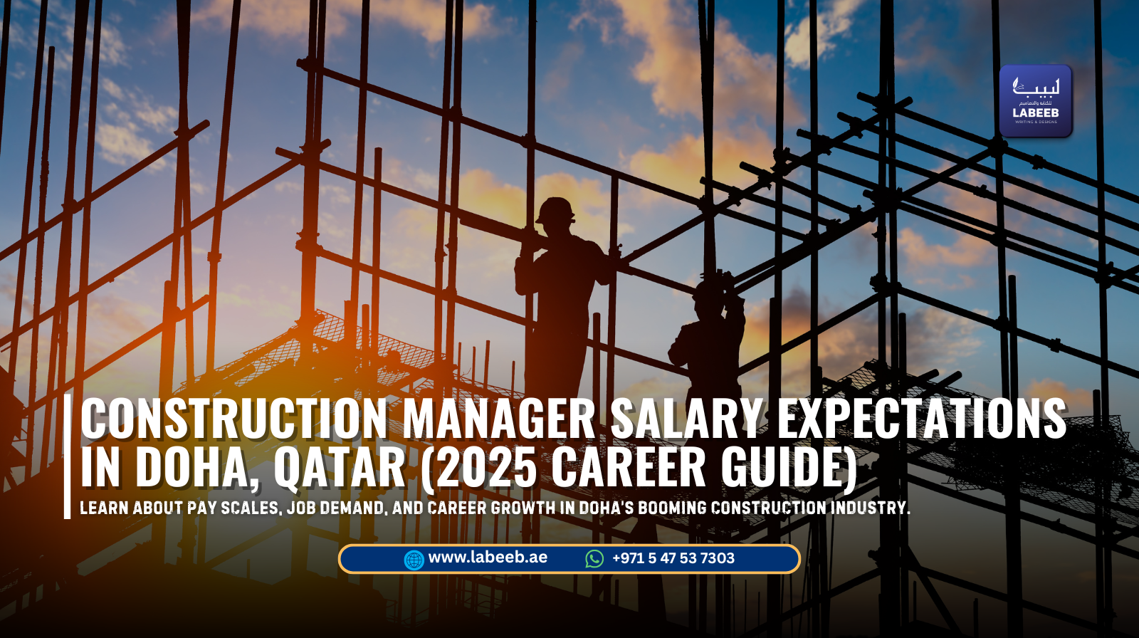 Construction manager overlooking Doha skyline and infrastructure projects