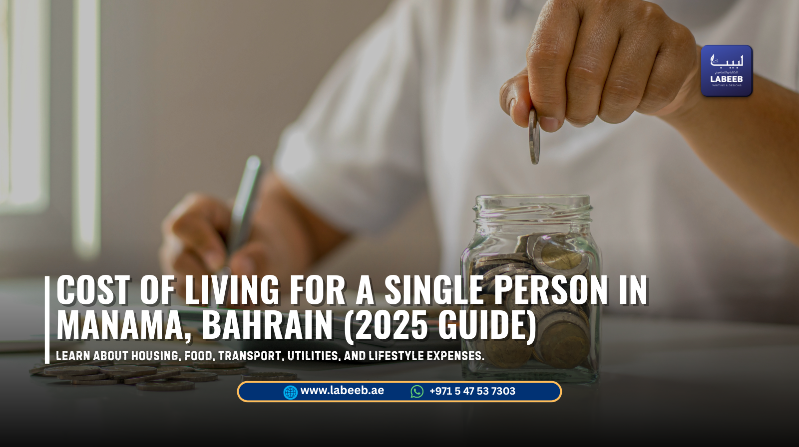 Cost of Living for a Single Person in Manama, Bahrain (2025 Guide)