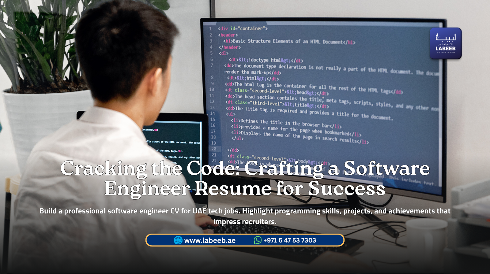 Software engineer writing professional CV for Dubai tech company