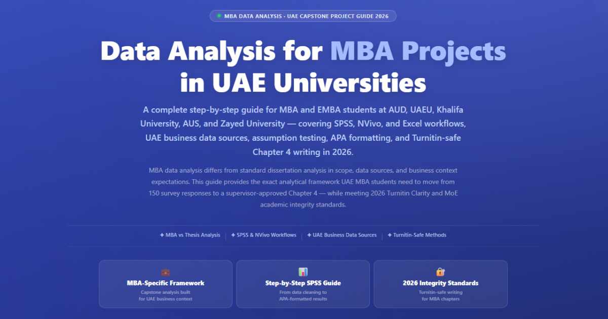 تحليل البيانات لمشاريع الماجستير في إدارة الأعمال في جامعات الإمارات — دليل SPSS وNVivo 2026