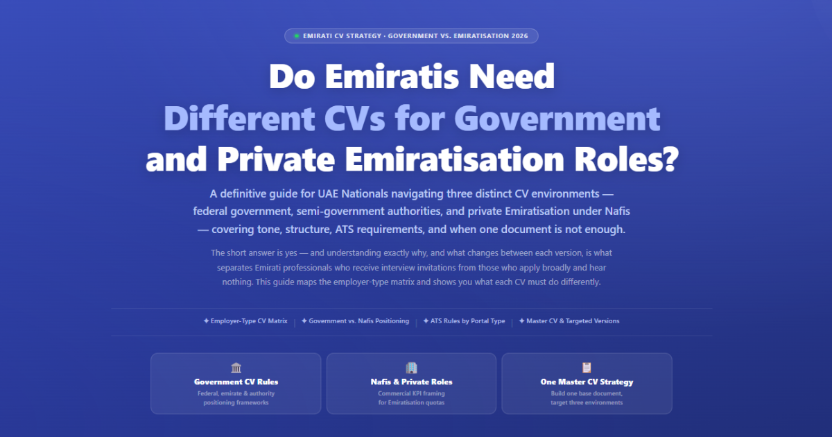 Guide for Emiratis on whether to use different CVs for UAE government semi-government and private