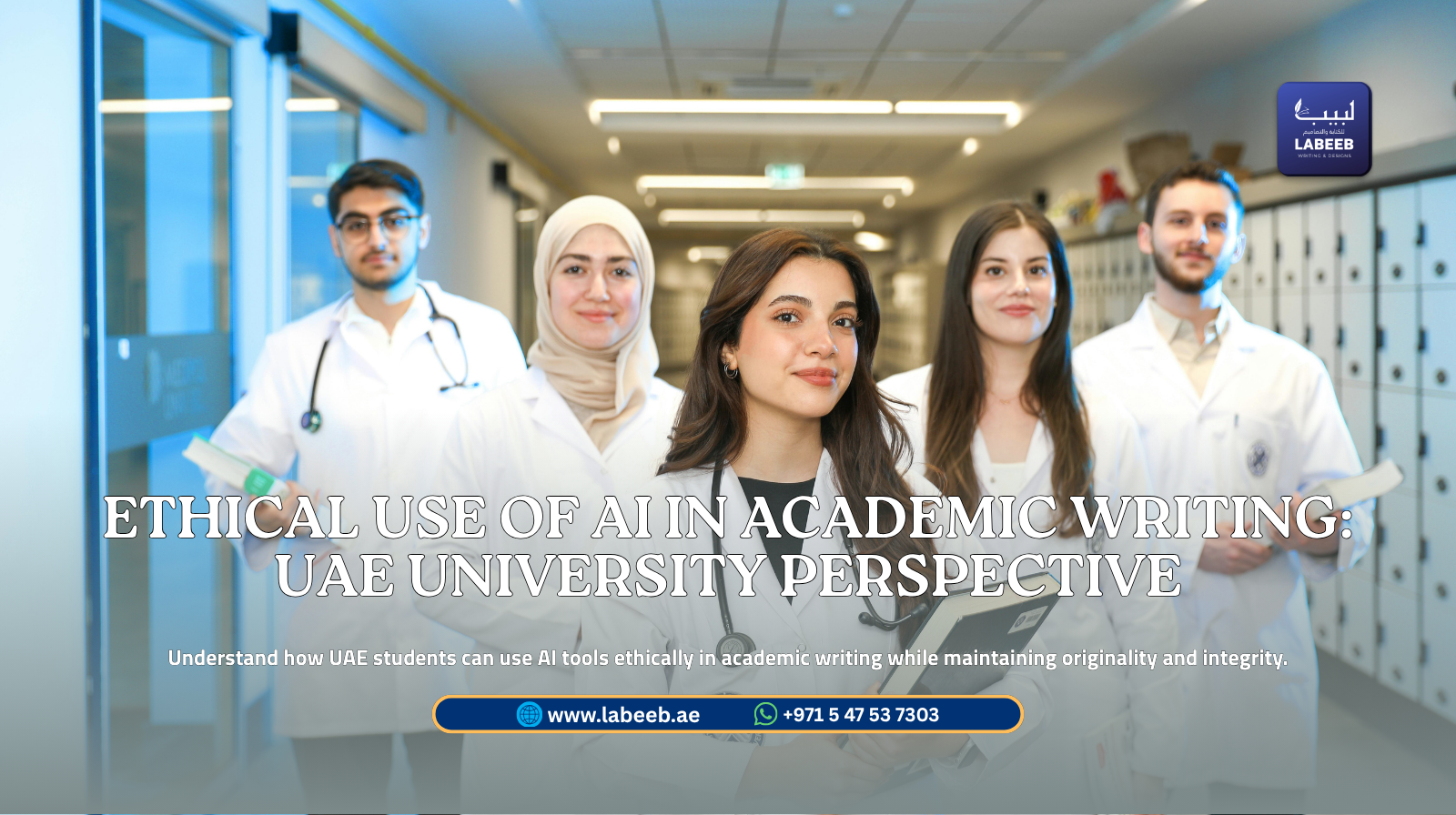 UAE student using AI writing tools ethically for university research.