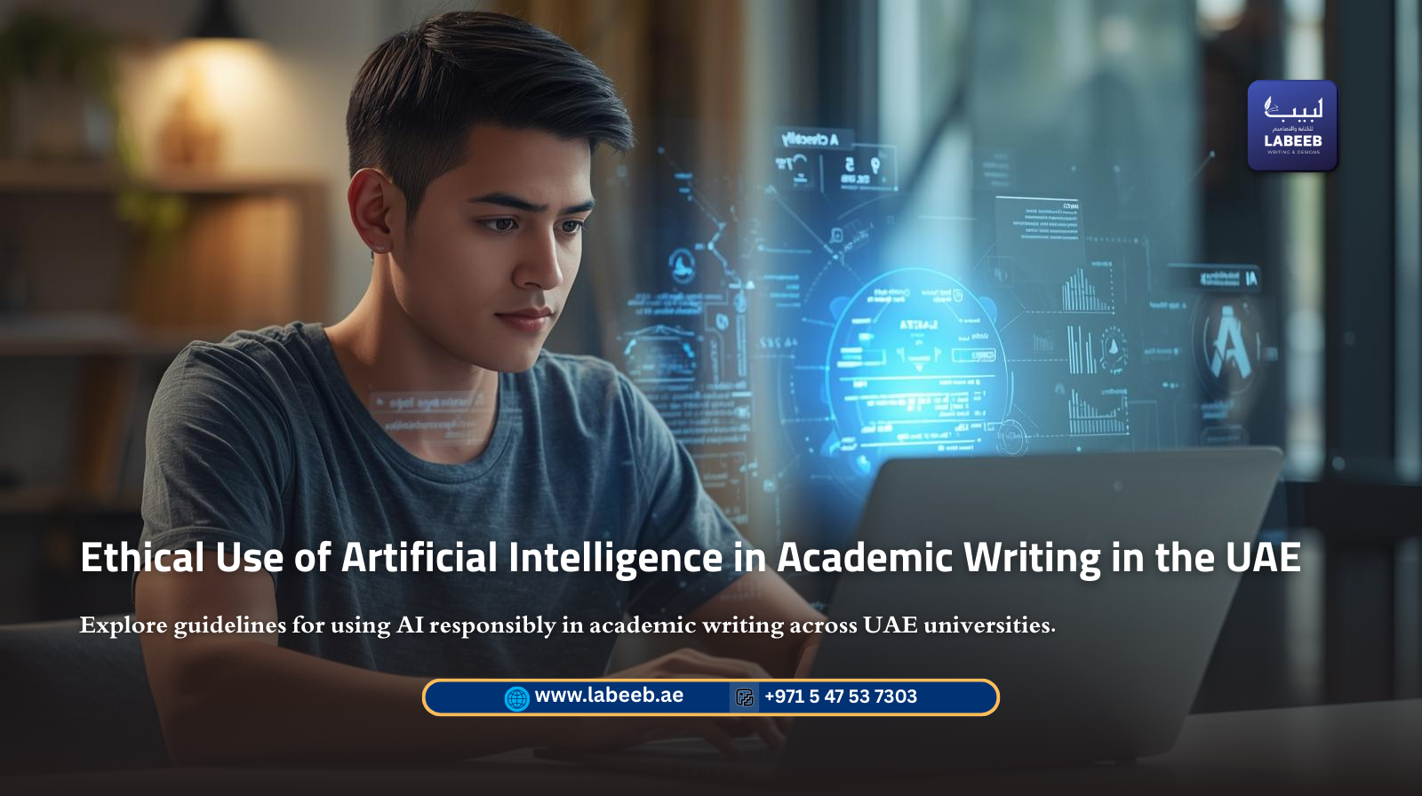 Ethical+Use+of+Artificial+Intelligence+in+Academic+Writing+in+the+UAE.png

