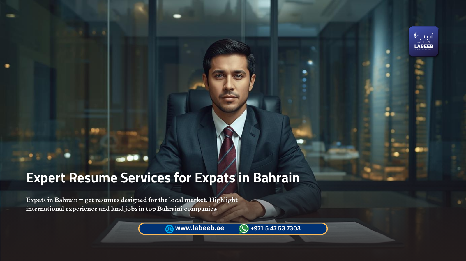 Expert Resume Services for Expats in Bahrain