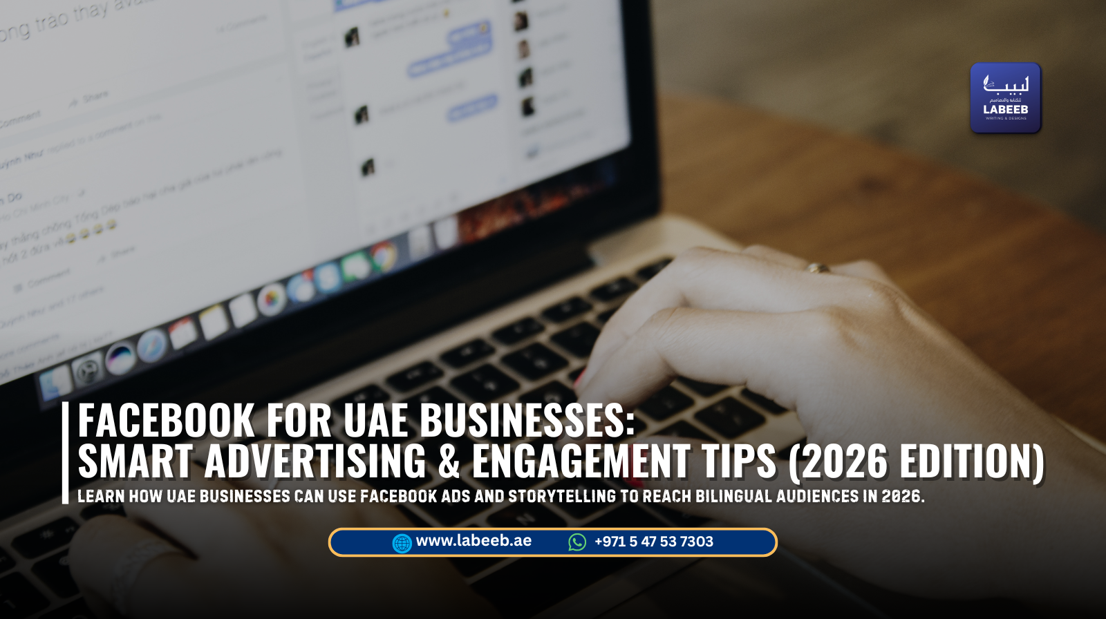 UAE marketing team creating Facebook advertising strategy