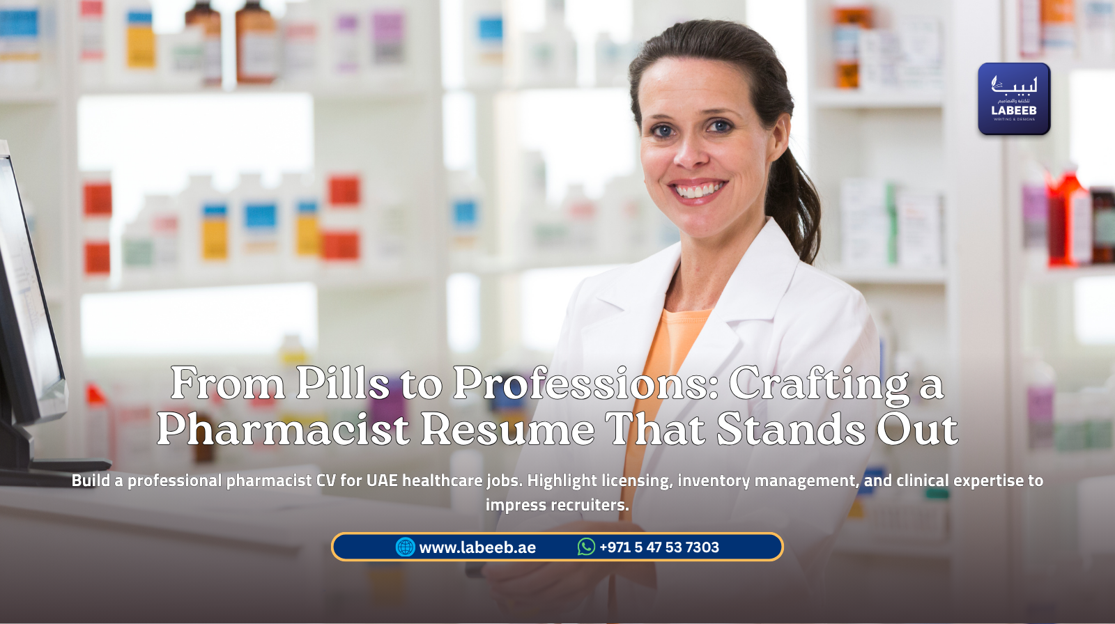 Pharmacist preparing a professional CV for Dubai healthcare sector