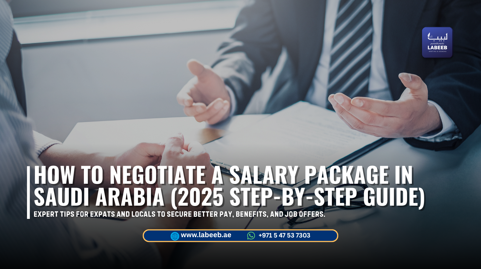 Professional negotiating a salary offer with HR in Riyadh, Saudi Arabia
