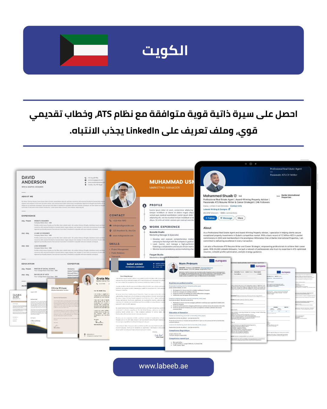 kuwait