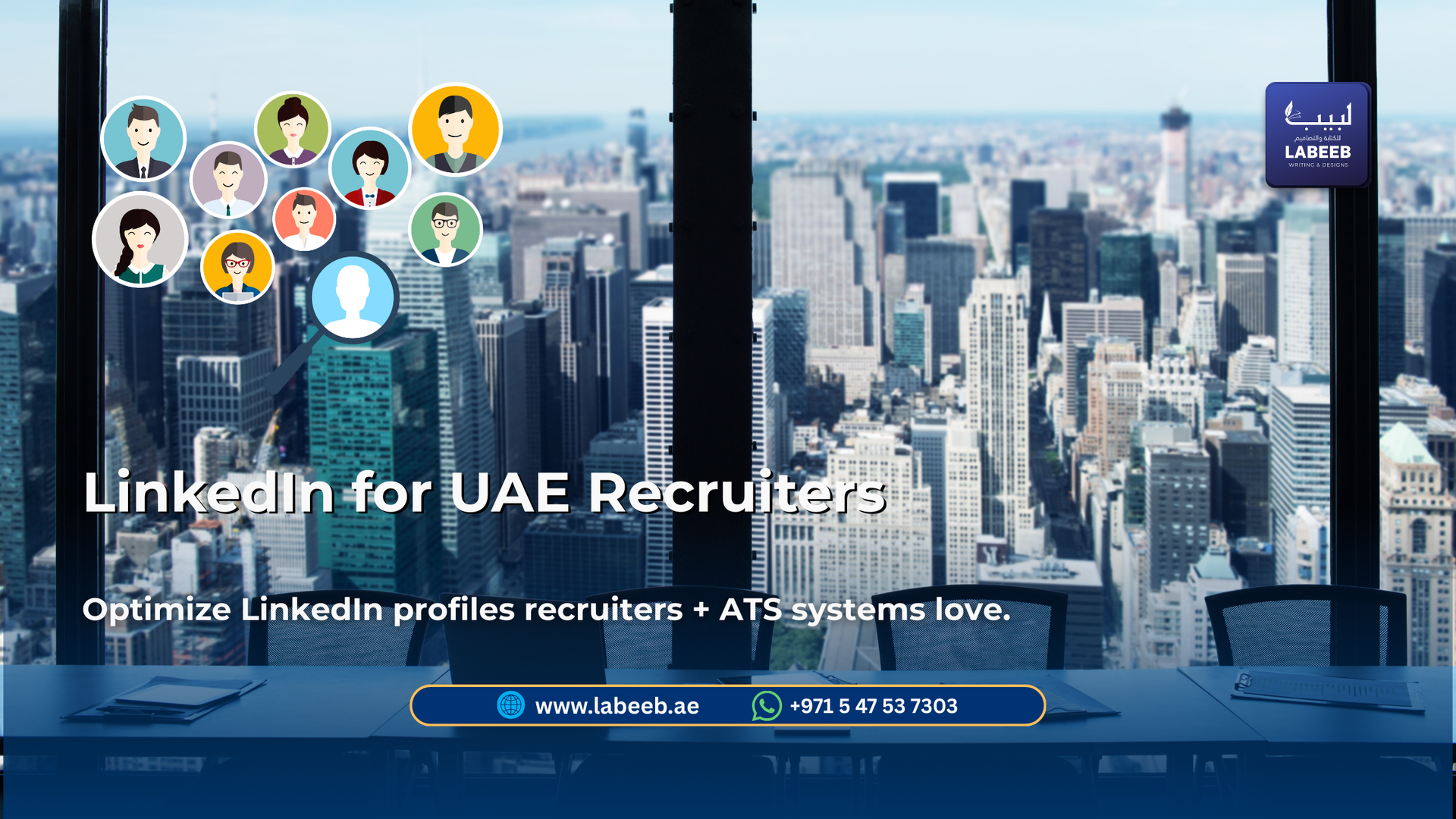 How to Optimize Your LinkedIn Profile for ATS Recruiters in UAE | Labeeb.ae