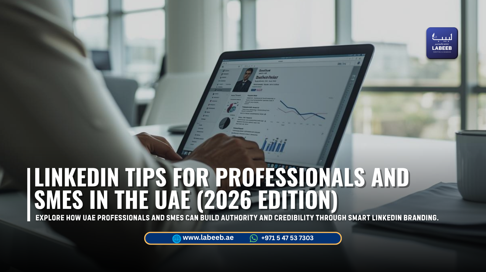 UAE professional optimizing LinkedIn profile for business growth