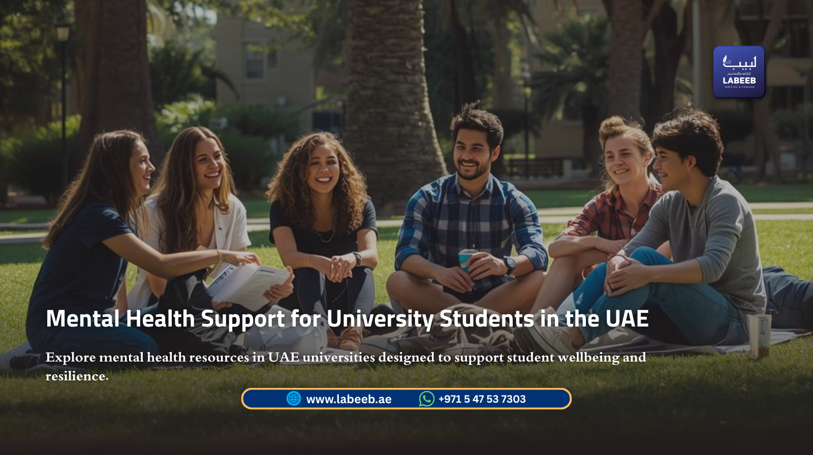 Mental Health Support for University Students in the UAE