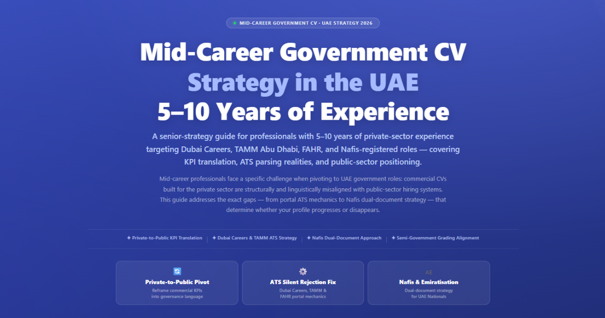 Mid-career UAE government CV strategy guide for professionals with 5 to 10 years experience applying