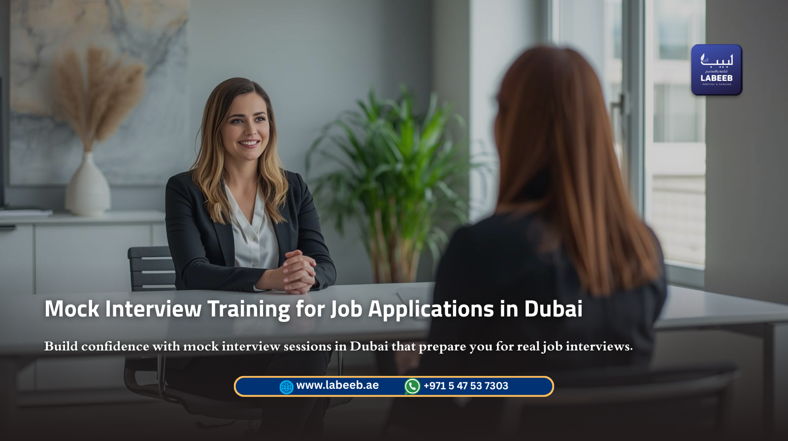 Mock Interview training at Labeeb