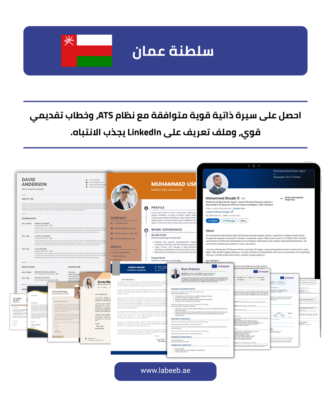 Oman