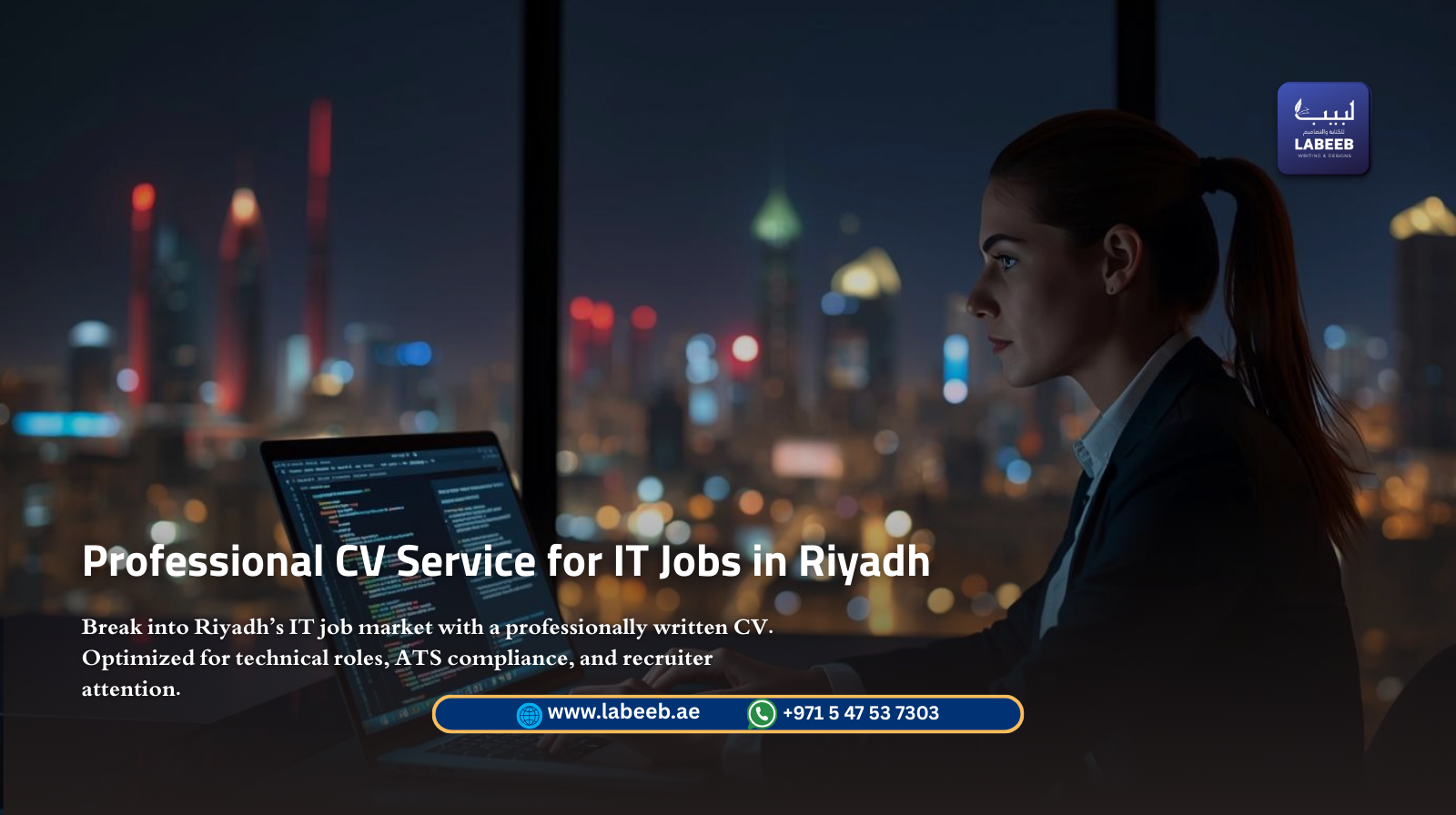 Professional CV Service for IT Jobs in Riyadh | Labeeb