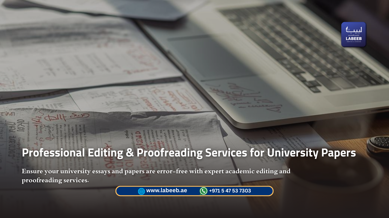 Professional+Editing+and+Proofreading+Services+for+University+Papers.png

