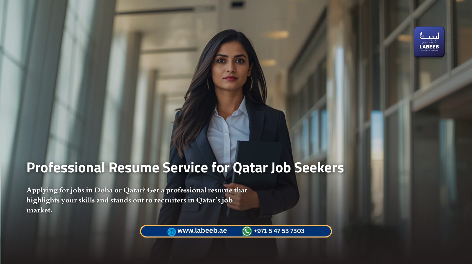 Professional Resume Service for Qatar Job Seekers | CV Experts