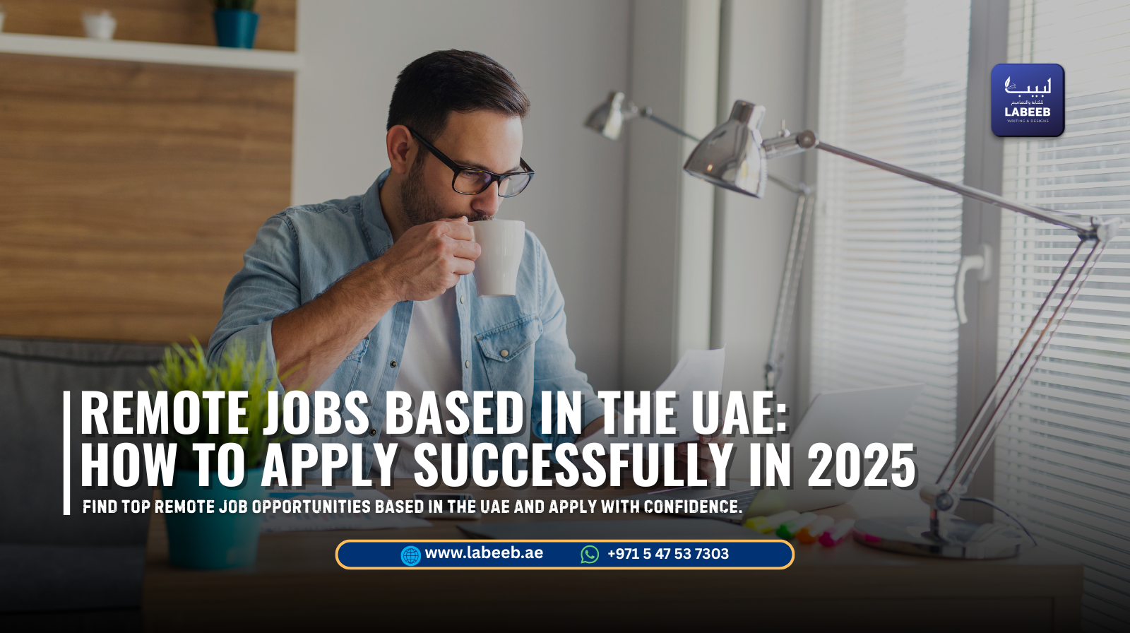 Professional working remotely from home in Dubai using laptop