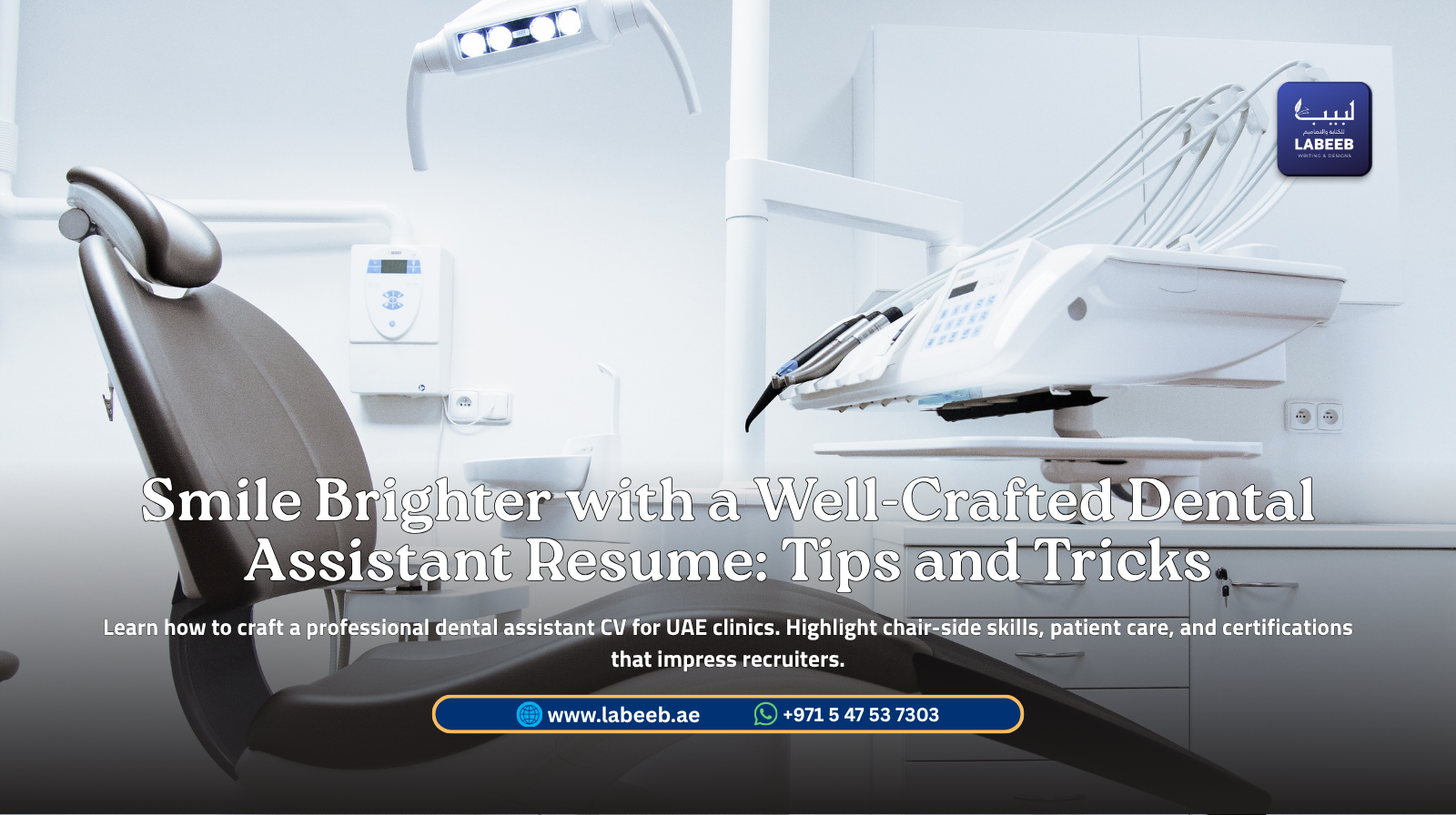 Dental assistant polishing resume for UAE dental clinic job