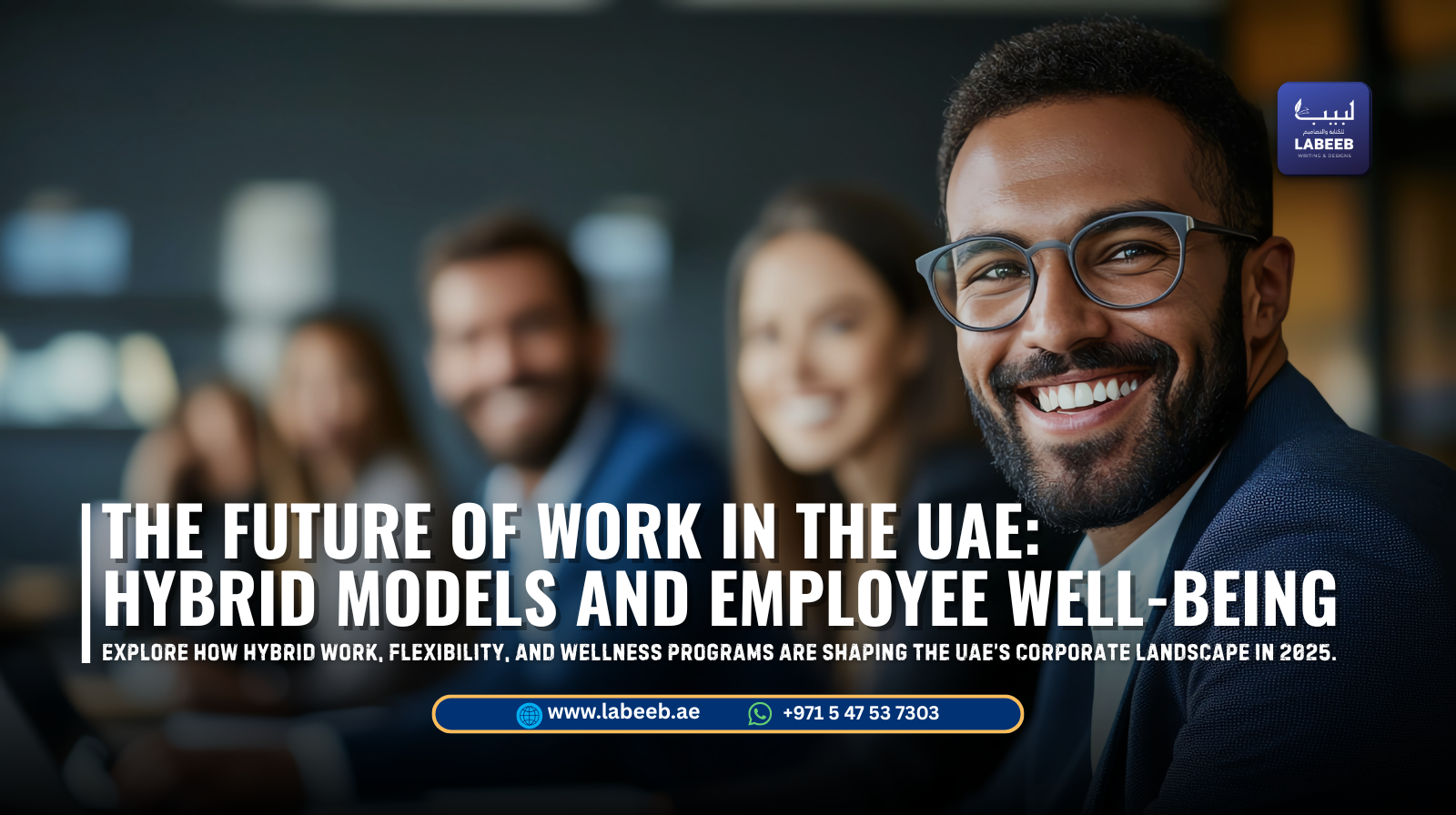 UAE professionals working in a hybrid office environment