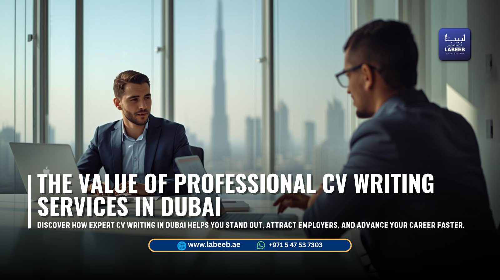 The Value of Professional CV Writing Services in Dubai