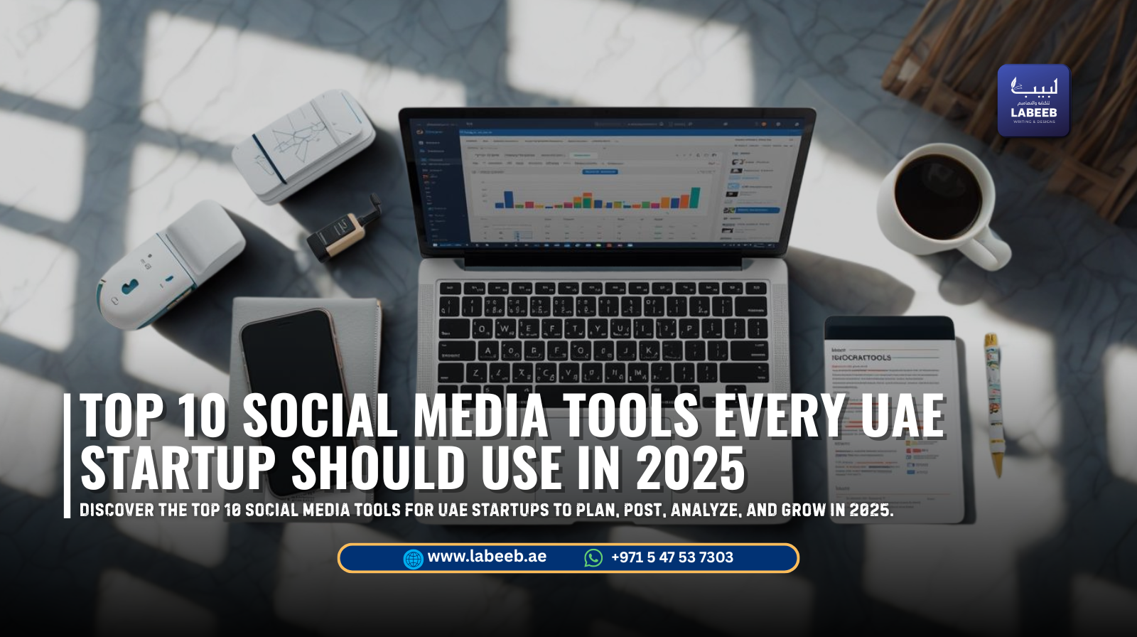 UAE startup team using digital tools for social media management