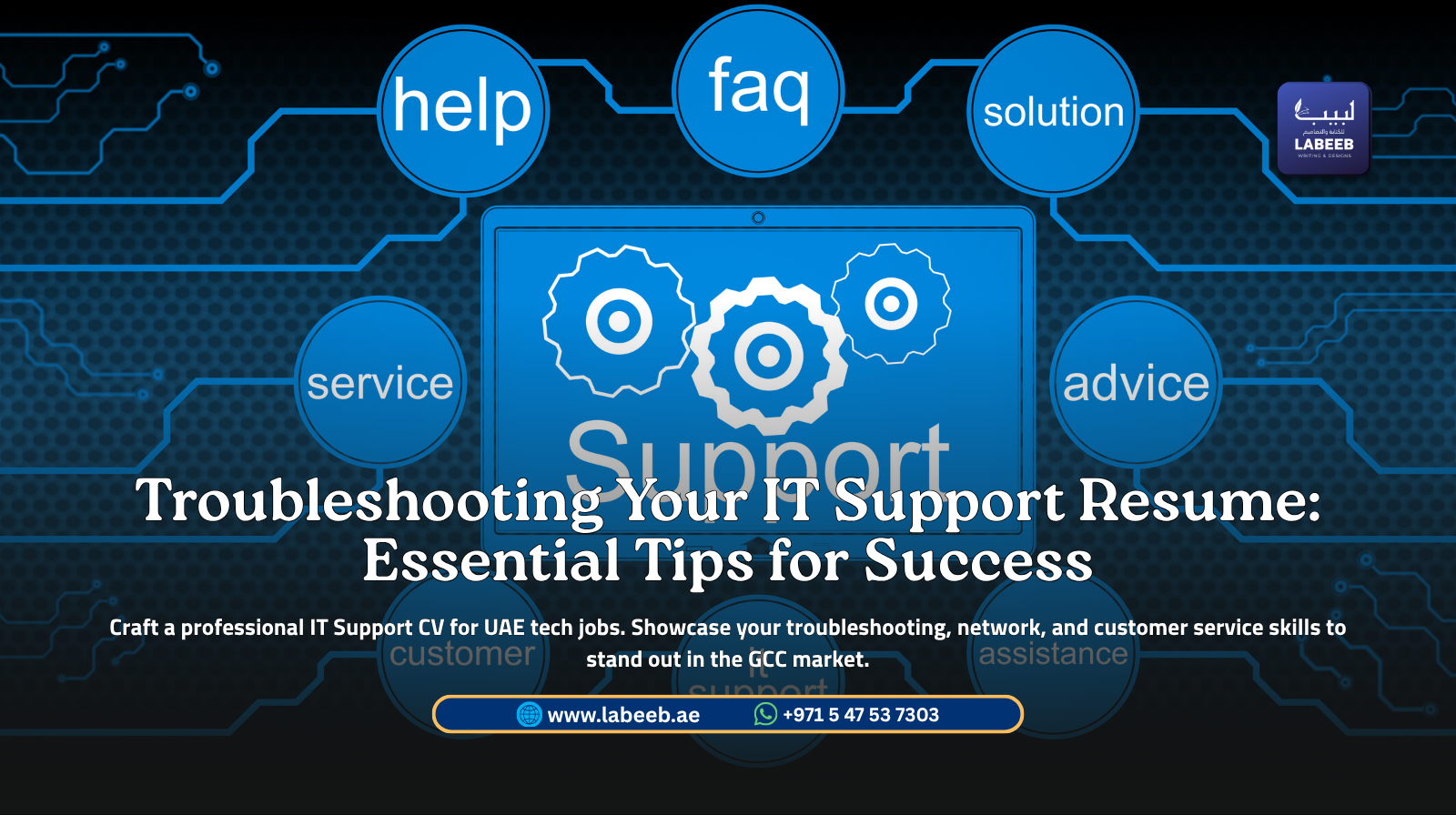 IT support specialist working on computer systems and resume preparation