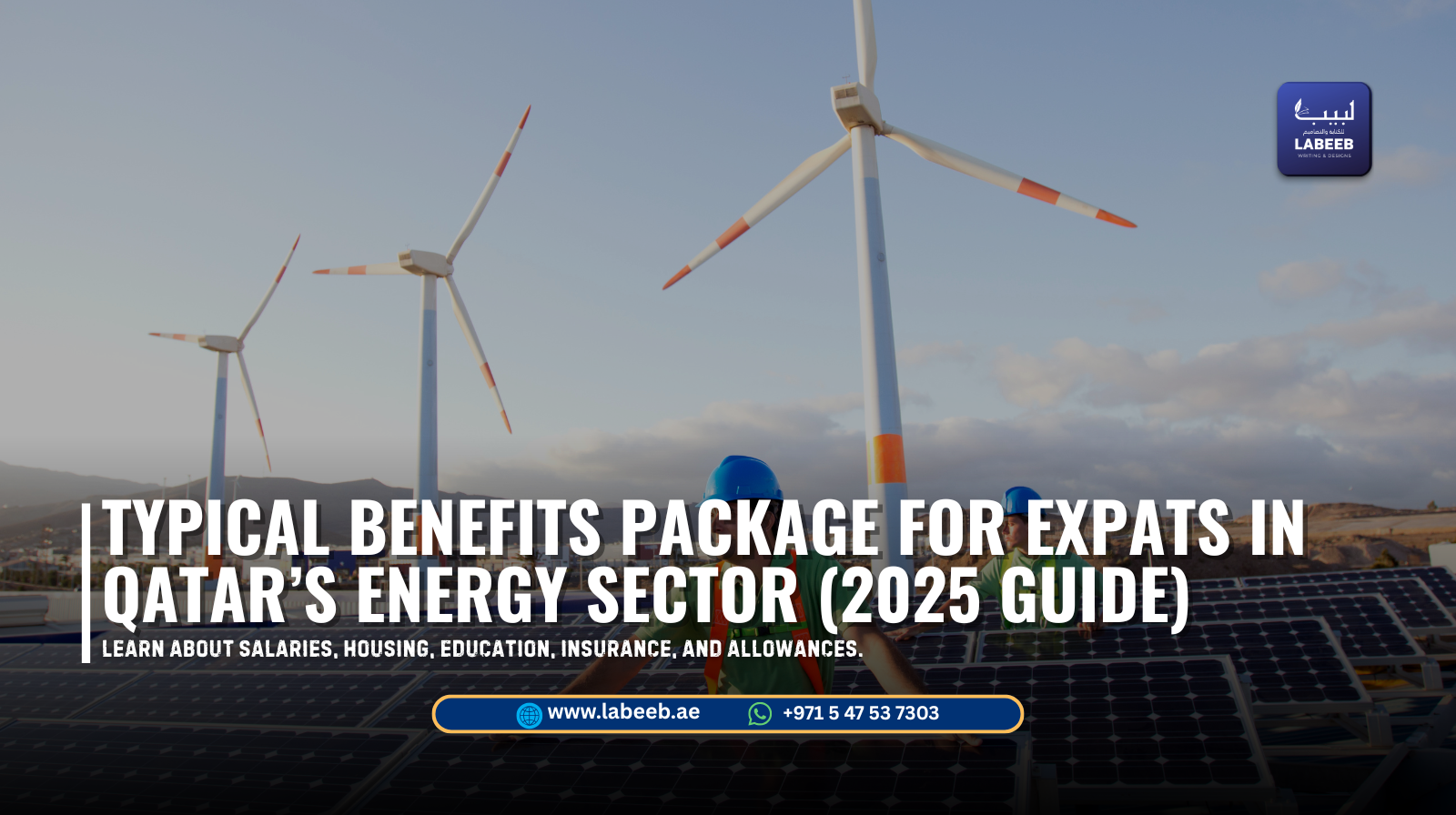 Expat engineer reviewing employment contract at Qatar Energy headquarters