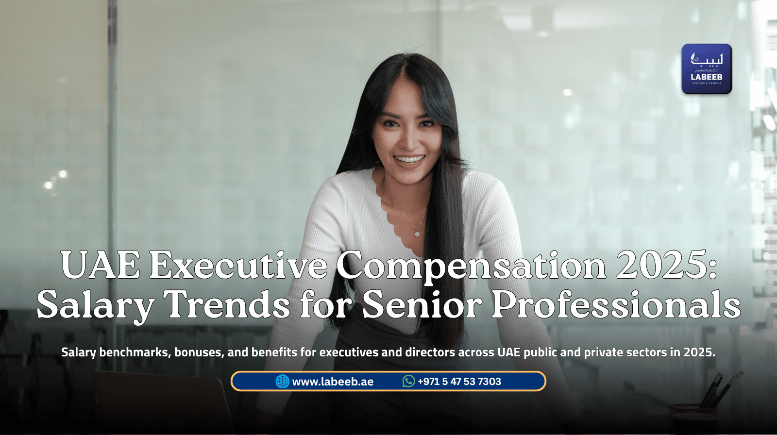 Explore salary benchmarks, bonuses, and benefits for executives and directors across UAE public 