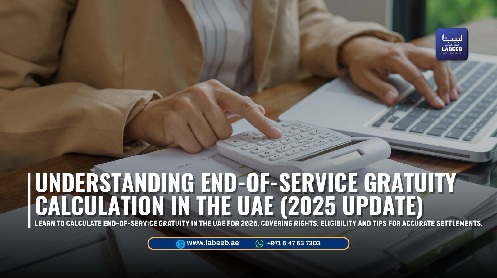 HR professional explaining end-of-service benefits to an expat employee in Dubai