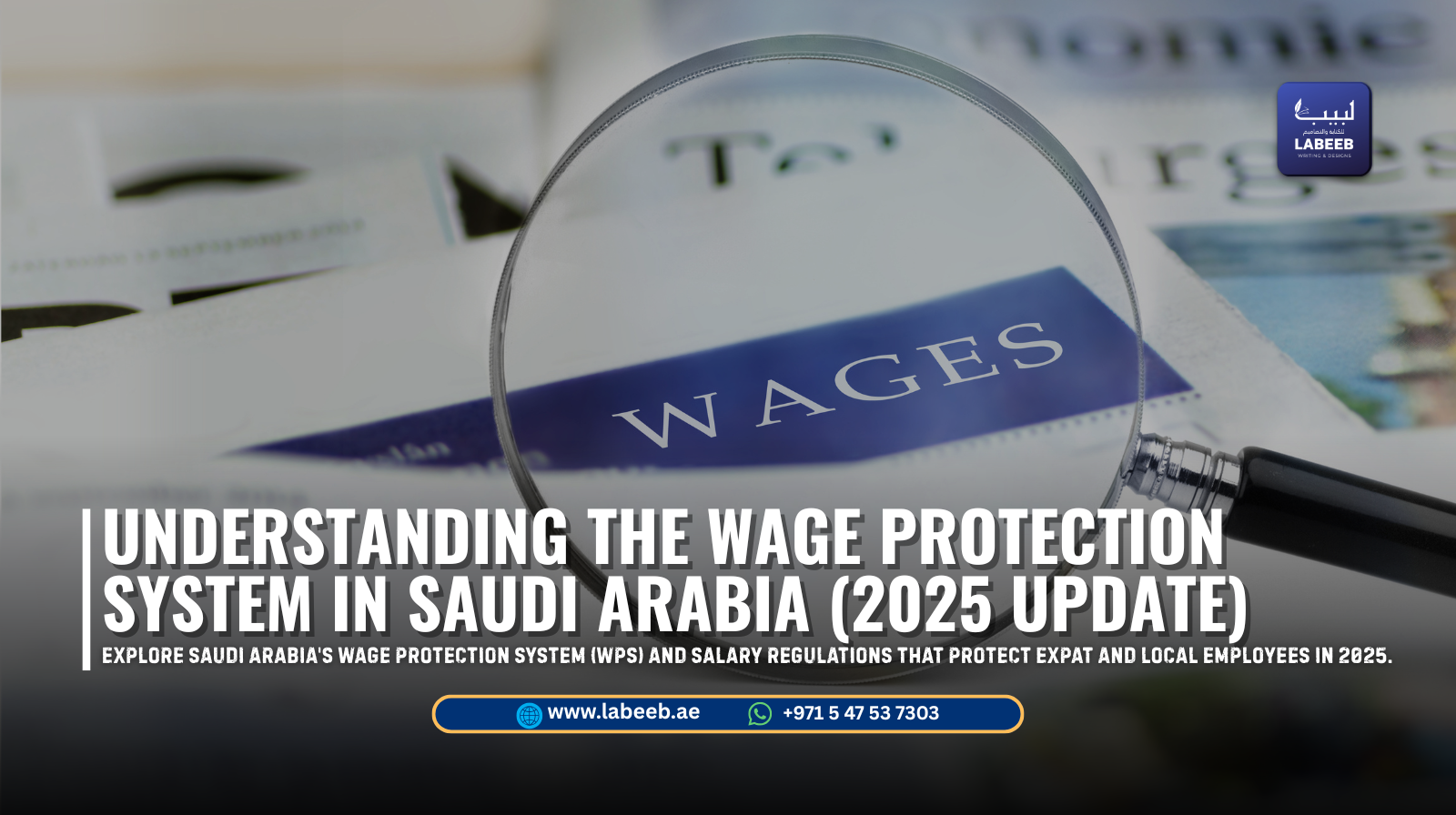 Saudi HR professional reviewing payroll compliance reports under WPS regulations