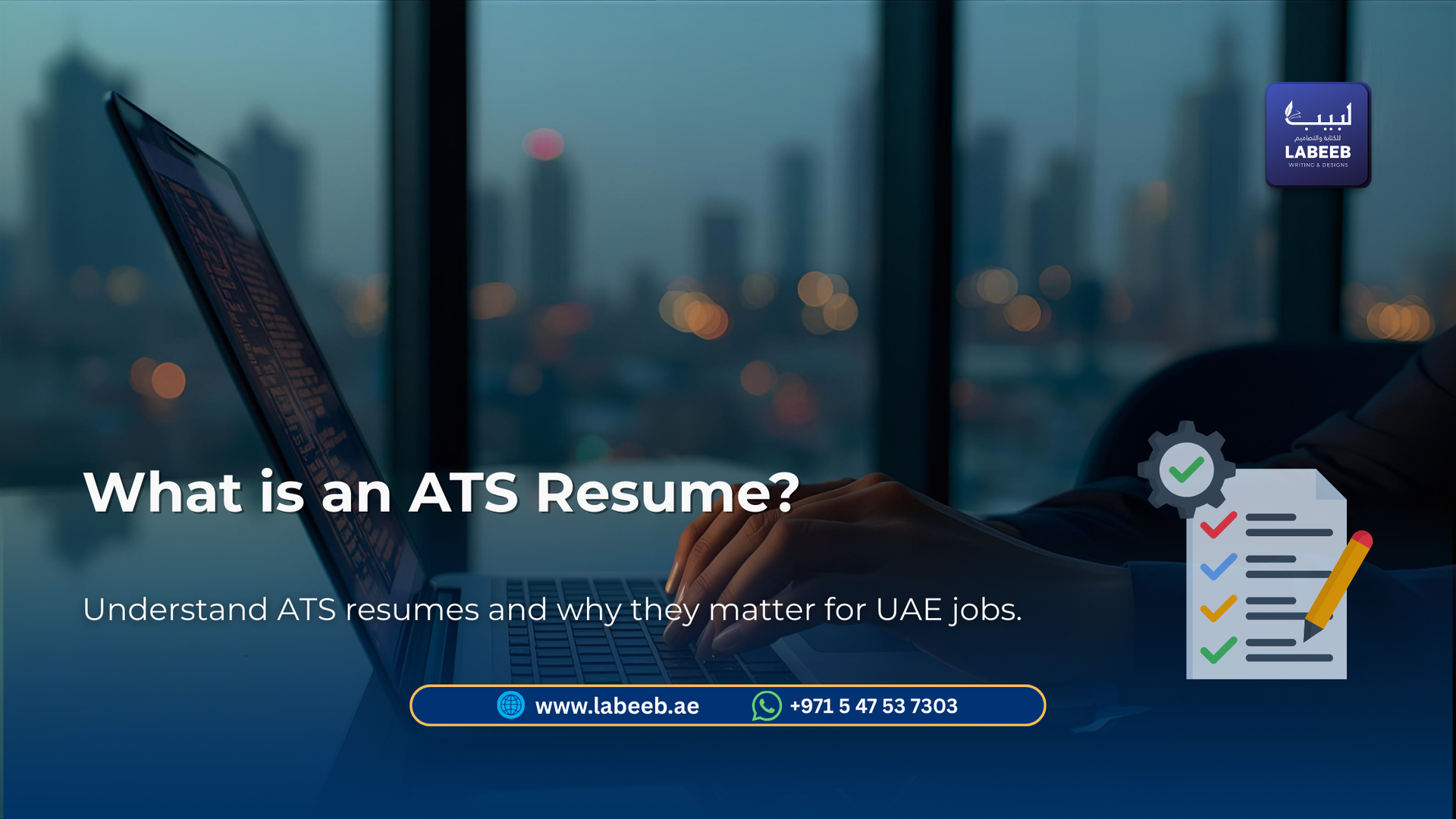 What is an ATS Resume? A Complete Guide for UAE Job Seekers