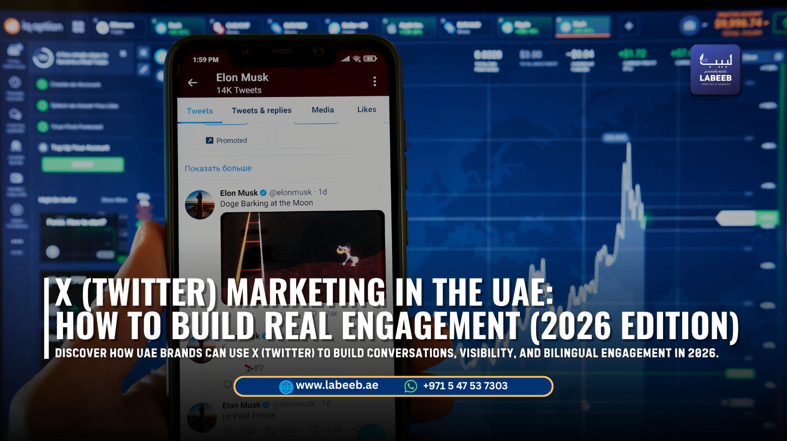 X (Twitter) Marketing in the UAE: How to Build Real Engagement (2026 Edition)