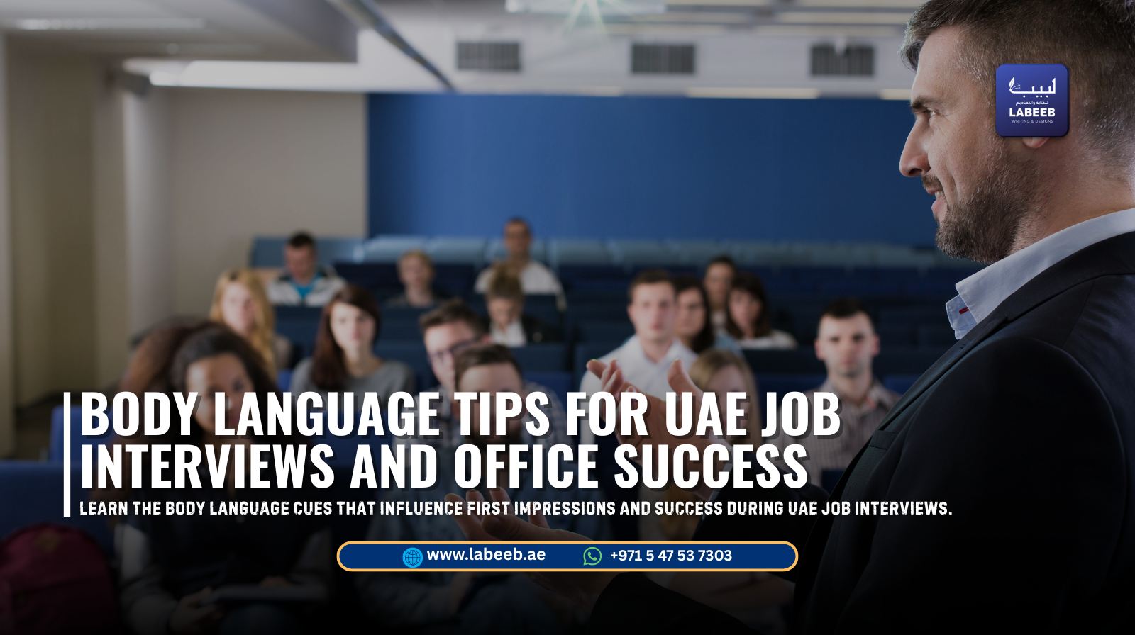 Confident UAE professional with positive body language in an interview