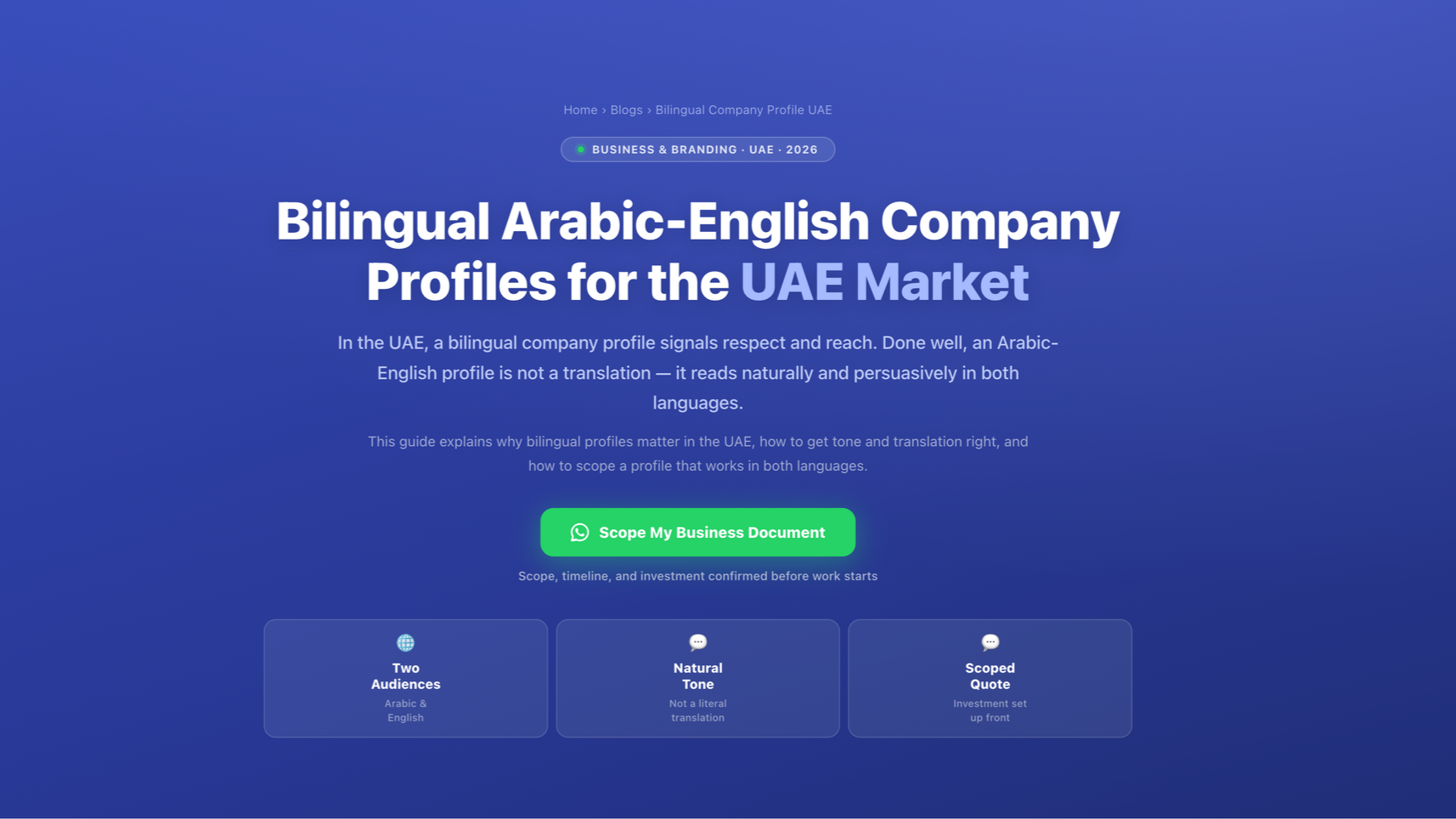 Bilingual Arabic-English Company Profiles for the UAE Market by Labeeb.ae