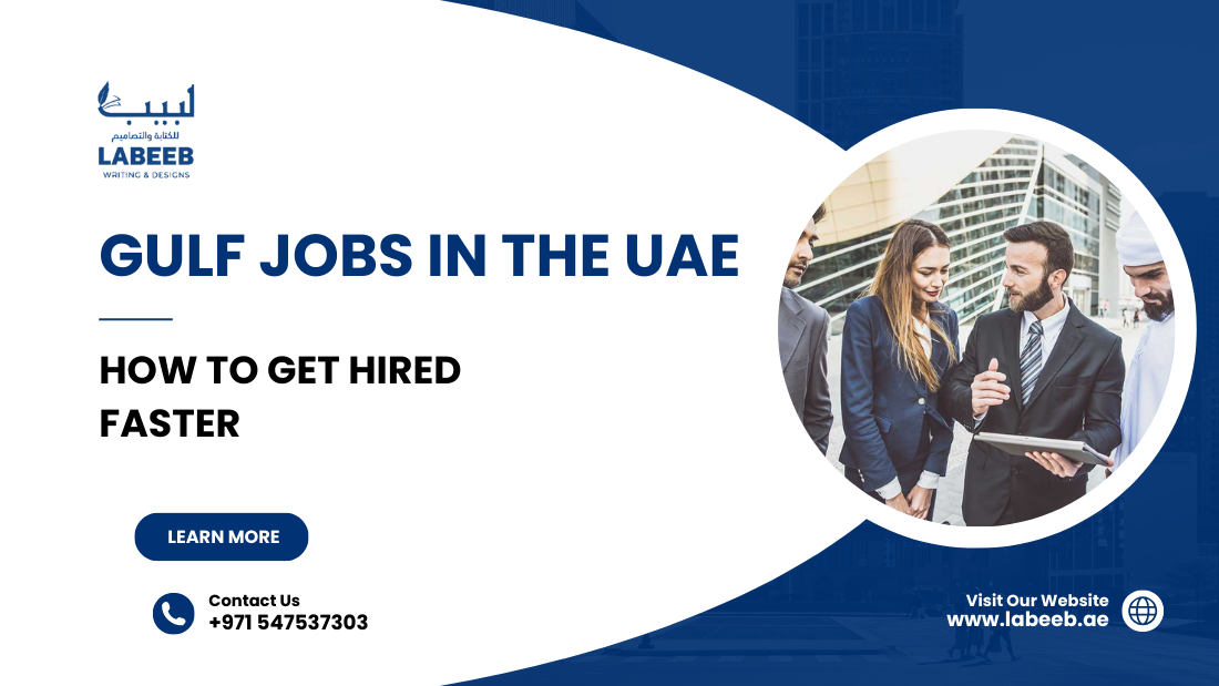Gulf Jobs UAE - How to Get Hired Faster