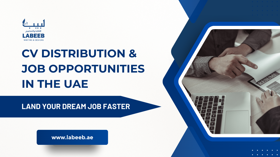 CV Distribution UAE & Job Opportunities UAE – Land Your Dream Job Faster!