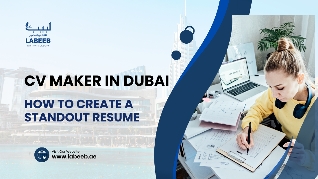 CV Maker in Dubai: How to Create a Standout Resume?