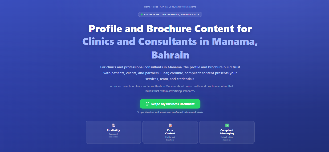 Profile and brochure content for banking clinics and consultants in Manama, Bahrain by Labeeb.ae